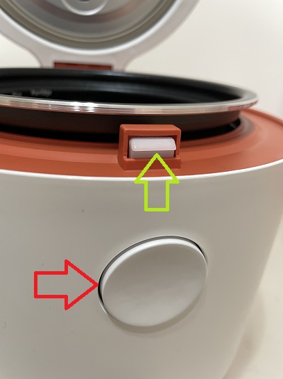 An introduction to low sugar rice cooker - release button