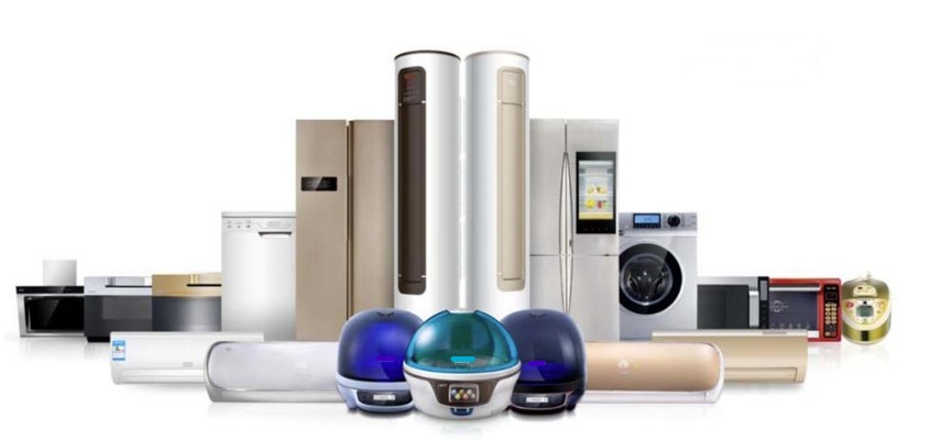 What is Home Appliances - MDA
